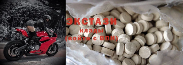 марки nbome Нея