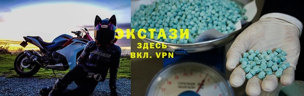 скорость Алзамай