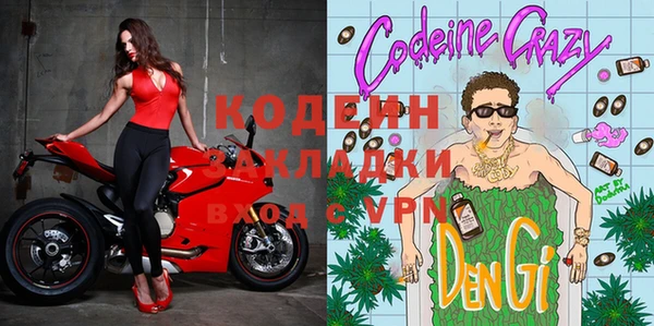 spice Алексин