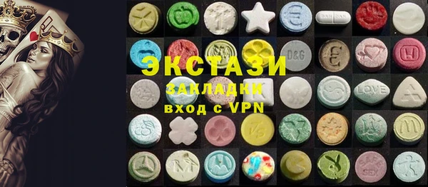 скорость Алзамай