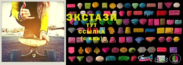 spice Алексин