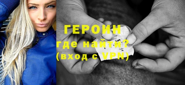 каннабис Нефтегорск