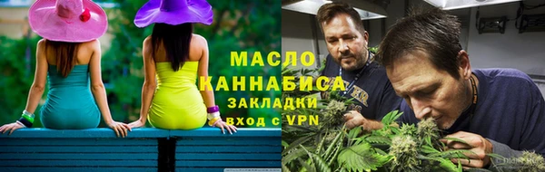 spice Алексин
